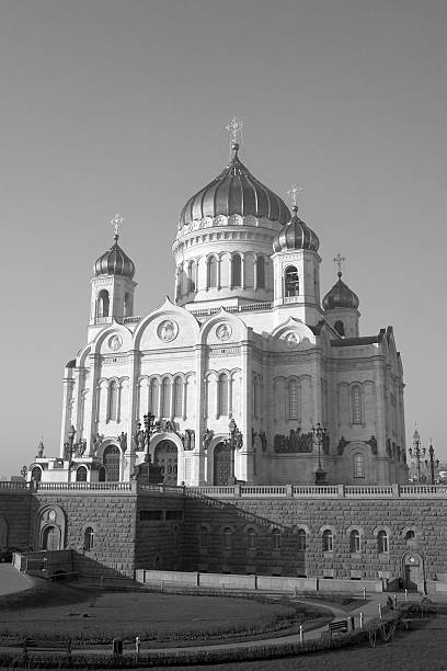 Russian Orthodox Church, Christ the Saviour stock photo