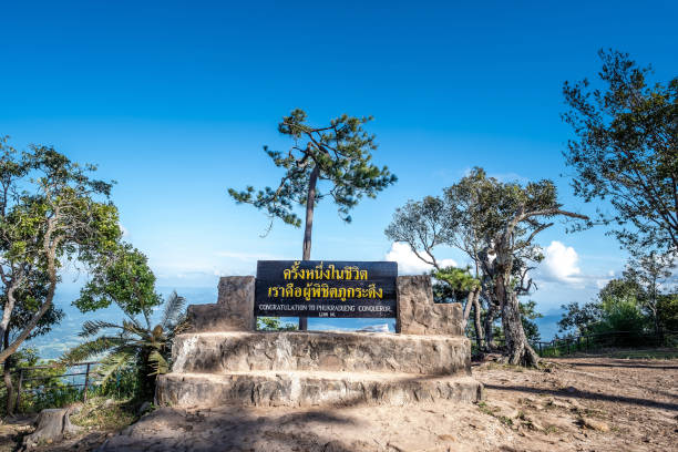 istock Phu Kradueng National Park 1398737225