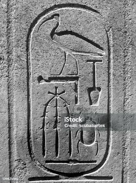Egyptian Cartouche In Bw Stock Photo - Download Image Now - Cartouche, Africa, Ancient