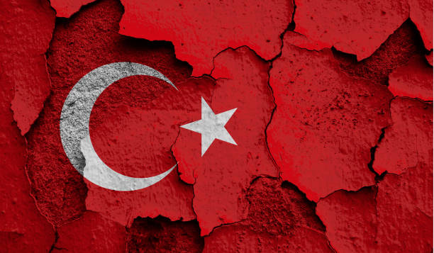 Flag of Turkey stock photo