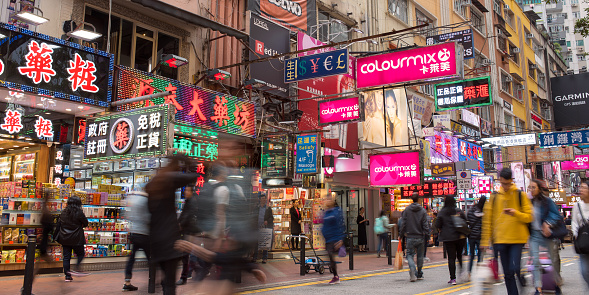 Hong Kong Island, Hong Kong - December 9, 2018: Drugstore and pharmacy neon signs in Lockhart Road, Causeway Bay.