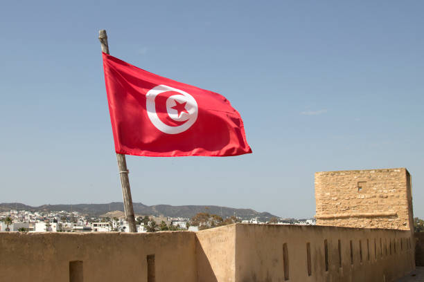 istock Tunisian National Flag 1398759347
