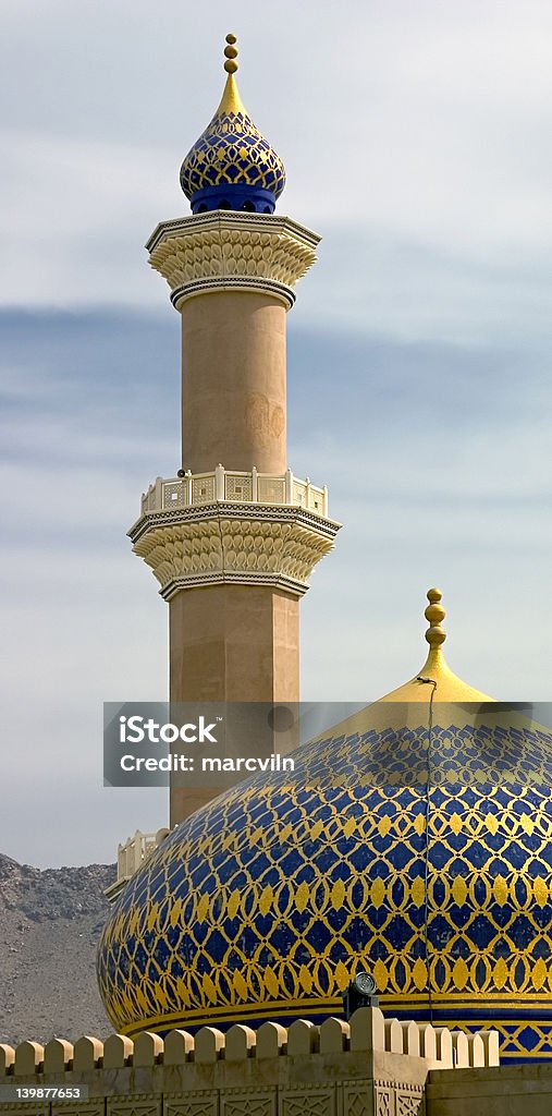 Mesquita, Nizwa. - Foto de stock de Alto - Descrição Geral royalty-free