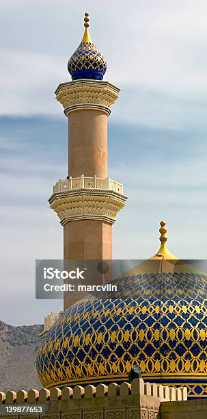 Foto de Mesquita Nizwa e mais fotos de stock de Alto - Descrição Geral - Alto - Descrição Geral, Alá, Antigo