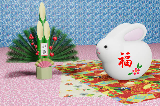 Rabbit doll. Japanese New Year's card.3D rendering illustration.