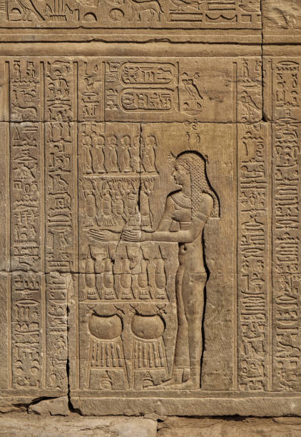 istock Hieroglyphic carvings in ancient temple 1398785140