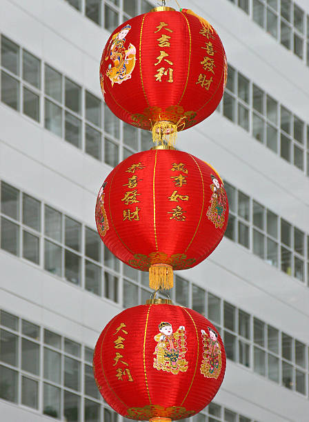 istock Chinese Lampoons in Modern urban setting 139881629