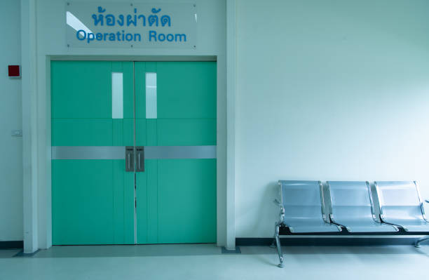 istock The operation room in hospital 1398824014