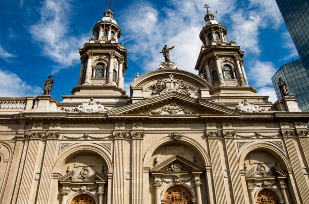 istock Catedral Metropolitana de Santiago 1398832798
