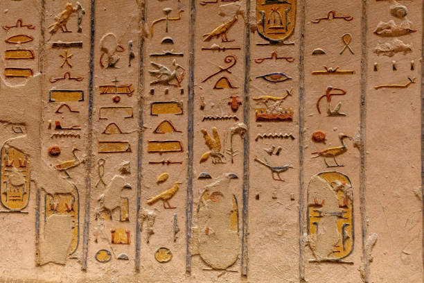 ラムセス3世の墓からの象形文字王家の谷ルクソールエジプト - 象形文字