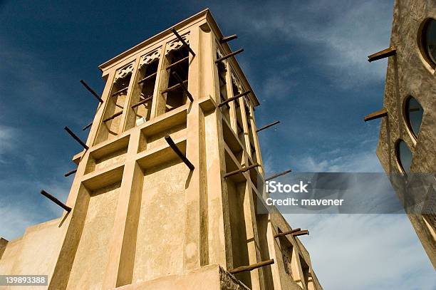 Dubaialtstadt Stockfoto und mehr Bilder von Arabeske - Arabeske, Arabisches Schriftzeichen, Architektur