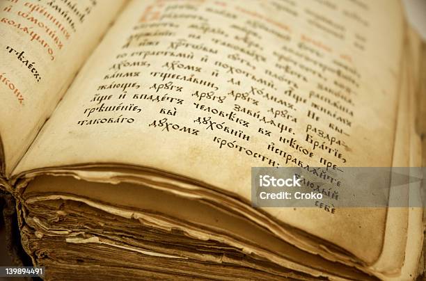 Bibel Stockfoto und mehr Bilder von Kyrillische Schrift - Kyrillische Schrift, Alt, Bibel