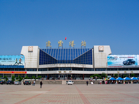 May 6, 2007- Jiangsu, China: Lianyungang is a city in northern part of Jiangsu province and the east start point of the Europe-Asia Continental Bridge, from where the train can carry cargoes from China to Europe. Here is Lianyugang Railway Station.