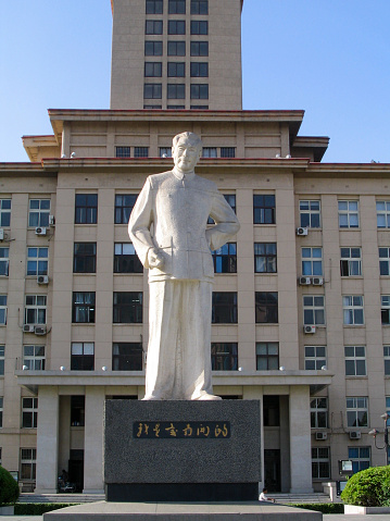 May 12, 2007- Tianjin, China: Nankai University is a top university in China, in both 211 and 985 lists. Here is the statue of Premier Zhou'enlai with a slogan that \