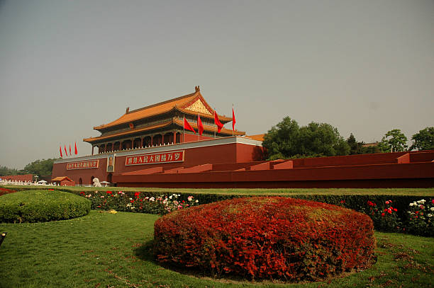 the forbidden city, beijing stock photo