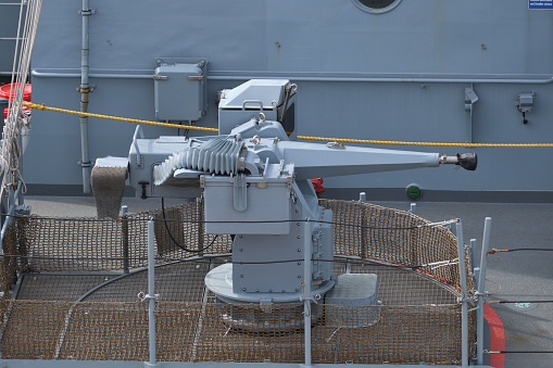 Tokyo, Japan - November 07, 2021:German Navy Rheinmetall MLG27 naval light artillery on Bayern (F217).