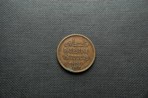 1 Mil coin Palestine, Back view, 1937, Bronze