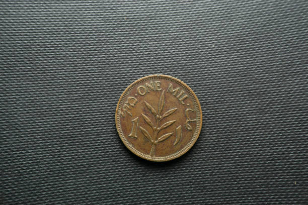 istock 1 Mil coin Palestine, Front view, 1937, Bronze 1399121355