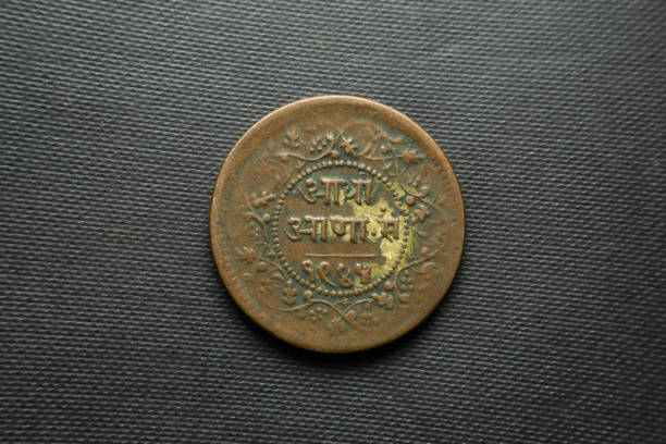 istock Half Anna Indian coin dated 1944 India, Front view 1399122124