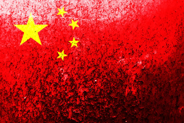 istock Closeup of grunge Chinese flag 1399140621