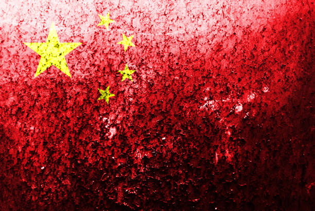 istock Closeup of grunge Chinese flag 1399140884