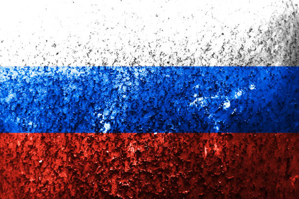 istock Closeup of grunge Russian flag 1399146808