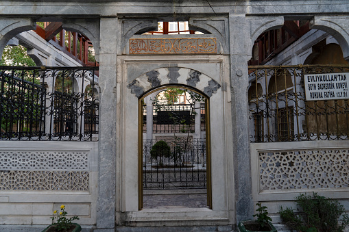 Konya, Turkey- May 12, 2022: Seyh Sadrettin Konevi Mosque, Konya