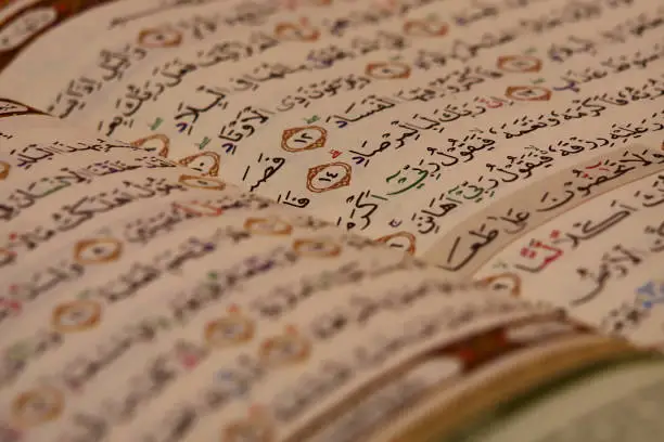 Photo of close up view of Koran