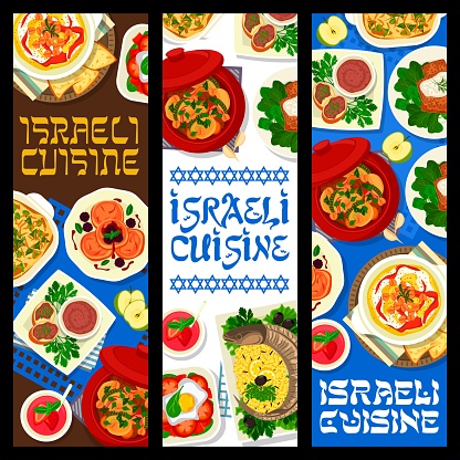 Israeli cuisine banners, Israel food dishes and meals, vector restaurant menu. Israeli or Jewish cuisine food, traditional hummus with shakshuka, forshmak and matzah with gefilte fish or stuffed pike