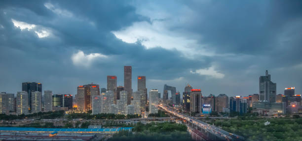 istock Beijing Central Business District skyline by night 1399346767