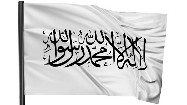 istock Afghanistan national flag 1399375157