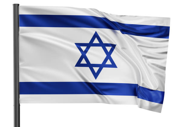 istock Israel national flag 1399376368