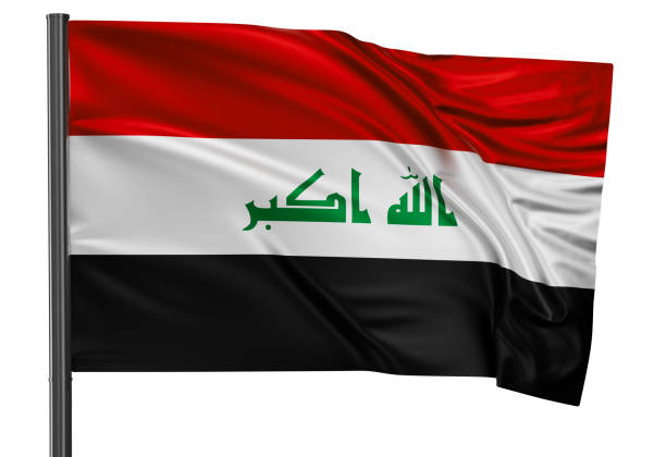 istock Iraq national flag 1399376373