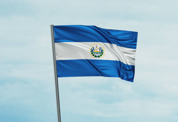 El Salvador national flag stock photo