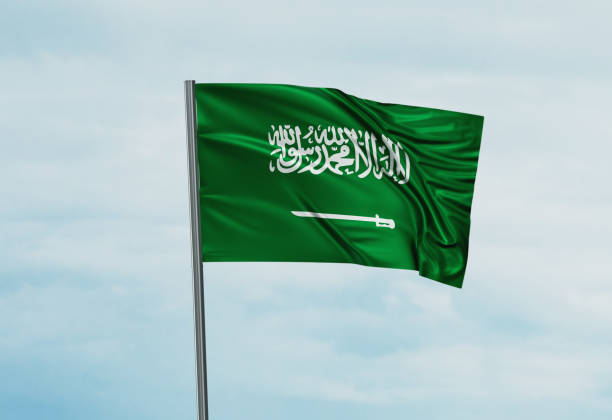 istock Saudi Arabia national flag 1399381844