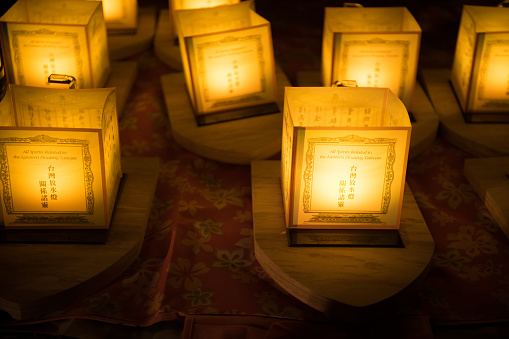 On Saturday, November 16, Shinnyo held its fifth annual Lantern Floating in Taiwan. The event took place at Luzhou Breeze Park in New Taipei City. Over 10,000 people floated more than 8,000 lanterns amidst the chanting of Buddhist prayers.

Since 2015 Shinnyo-en has organized Lantern Floatings in Taiwan under the theme 