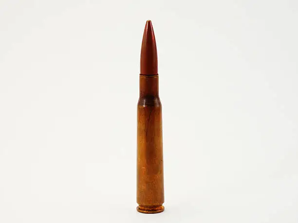 Fifty caliber machinegun bullet
