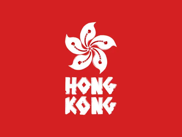 Vector illustration of Stylized Vector Hong Kong Symbol Illustration, White on Red Background.