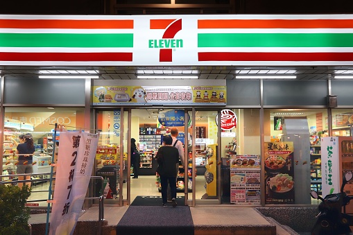 7-Eleven convenience store in Taiwan. 7-Eleven is one of largest grocery store operators in the world, with more than 68,000 locations.