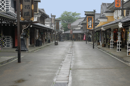 The samurai village
