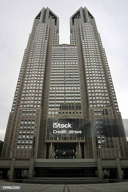 City Hall - Fotografias de stock e mais imagens de Alto - Descrição Física - Alto - Descrição Física, Arquitetura, Aço