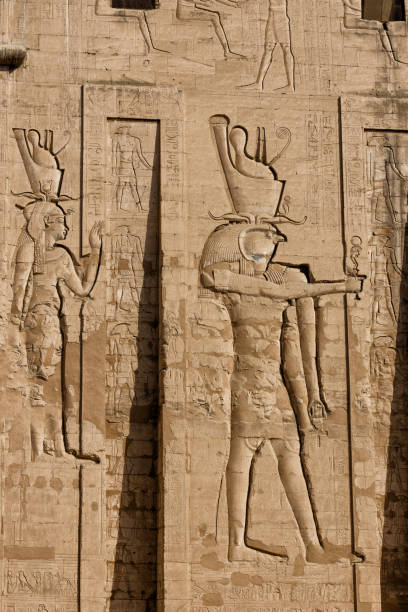 istock Temple of Horus 1399627556