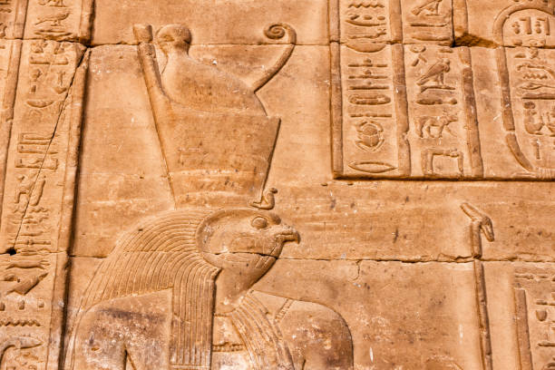 istock Temple of Horus 1399627910