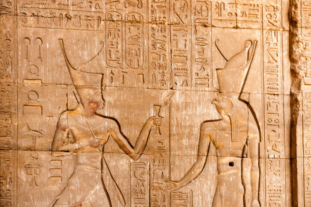 istock Temple of Horus 1399628652