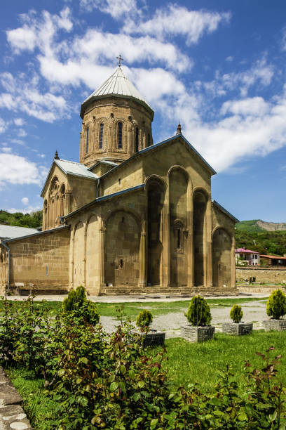 istock Georgia, Svetitskhoveli Cathedral. UNESCO World Heritage. Mtskheta province 1399630976