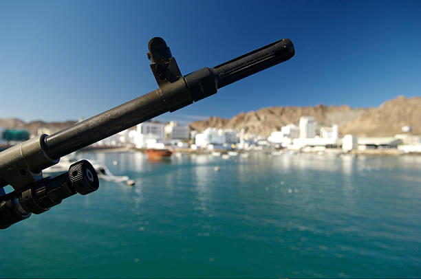 Omani Coast Guard stock photo