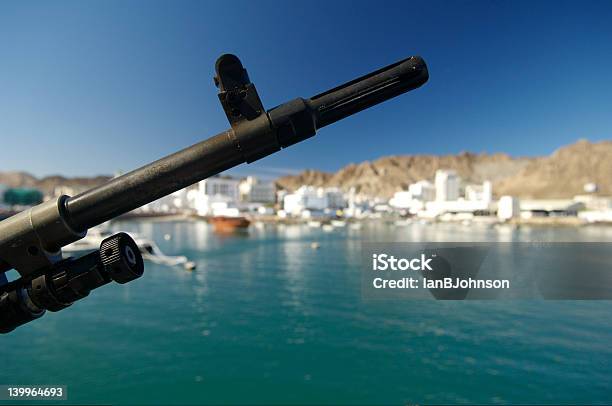 Omani Coast Guard Stock Photo - Download Image Now - Arabic Script, Arabic Style, Beautiful People