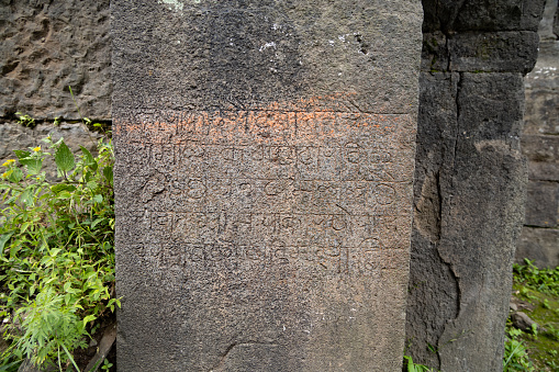 Dhodap (Marathi: धोडप), is one of the hill forts in Maharashtra state in India. Situated in Chandwad and kalwan taluka in the Nashik district. the fort is 4829 ft (1472 mt) above sea level. It is the site of the second highest fort in the Sahyadri mountains after Salher. Dhodap hill is the second highest hill peak in Maharashtra after Kalsubai and Salher and the 29th highest peak in Western Ghats.