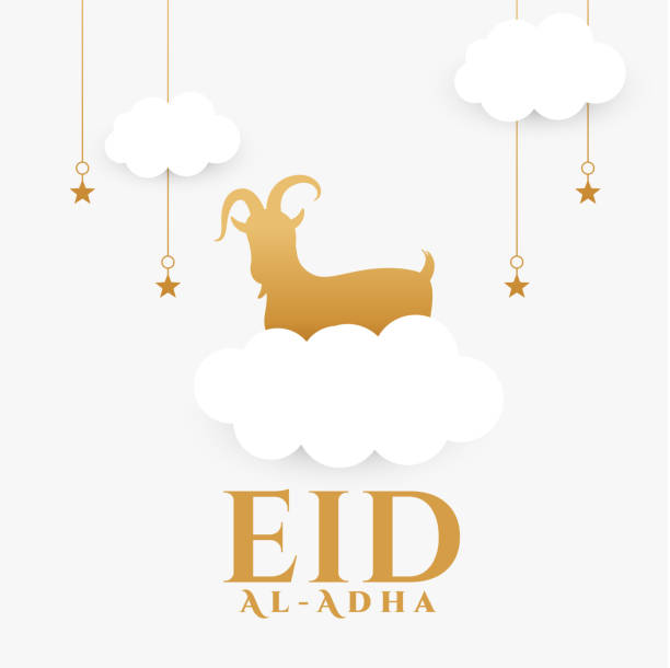 종이 스타일 간단한 이드 알 아다 화이트와 황금색 배경 - eid al fitr stock illustrations