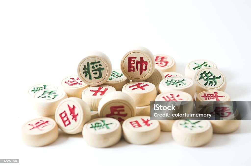 Chinesisches Schach - Lizenzfrei Chinesisches Schach Stock-Foto